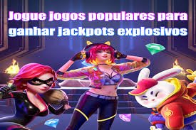 gdslot